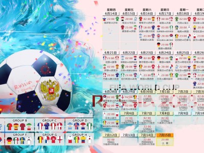 在线体育博彩-桑巴舞步踏碎黑白城墙，内马尔闪耀之夜令尤文图斯陷入绝望，桑巴舞步踏碎黑白城墙，内马尔闪耀之夜令尤文图斯陷入绝望